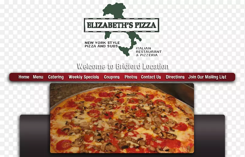 西西里披萨伊丽莎白披萨意大利餐厅汉堡意大利料理-披萨