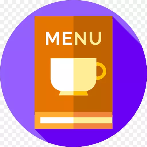 咖啡厅电脑图标食品咖啡店-咖啡