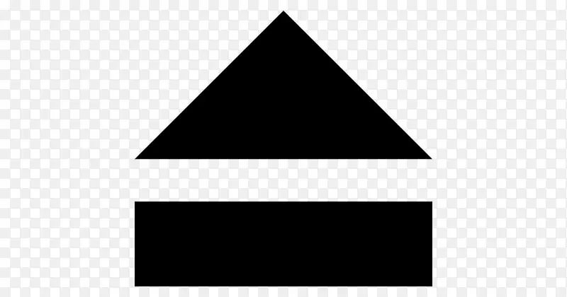 三角形字体黑色m-弹出符号