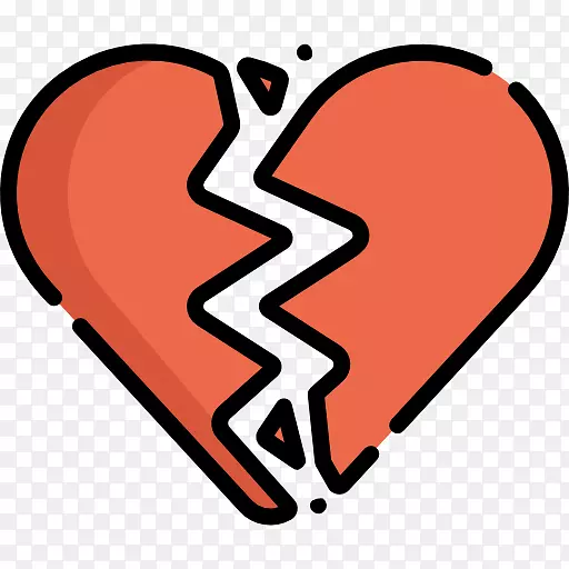 剪贴画心脏产品线橙色S.A。-心脏破碎或分裂
