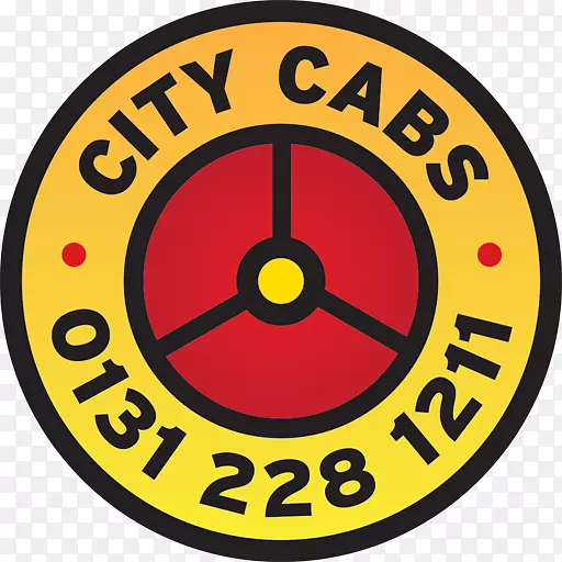 城市出租车(爱丁堡)有限公司的士标志夹艺术符号