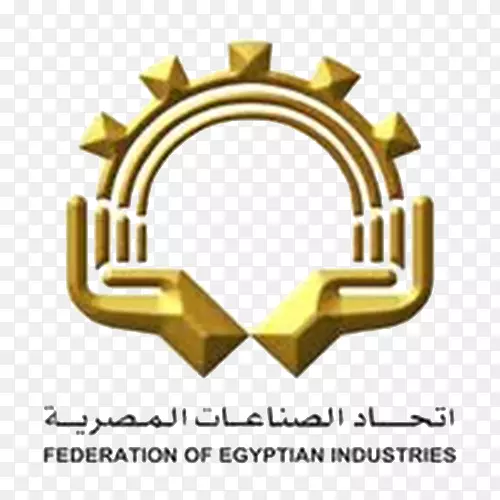 埃及工业联合会-飞工业制造业经济商人