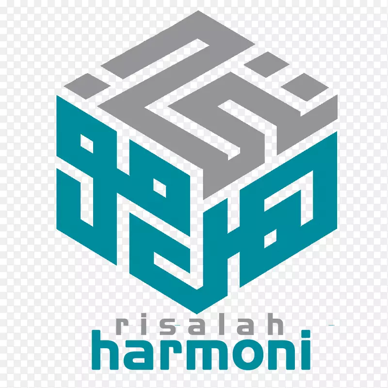 Tarbiah标志Pertubuhan Ikram马来西亚品牌设计