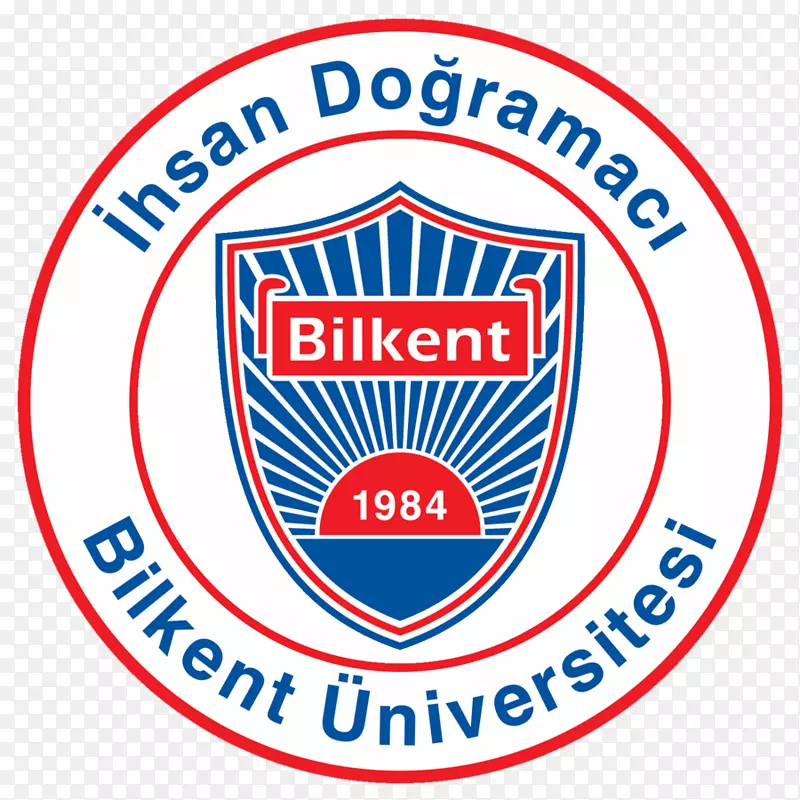 DeMatha天主教高中组织标志Bilkent大学Jpn(Jabatan Penaftaran Negara)