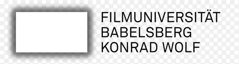 电影大学Babelsberg Konrad Wolf商标设计字体