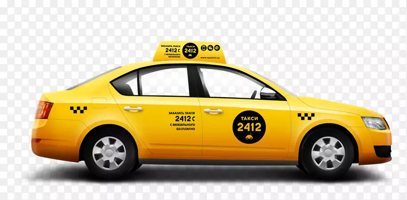 的士2412辆出租车司机Komandir Taksi-的士