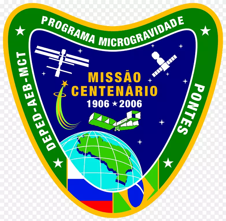 联盟tma-8国际空间站巴西航天局宇航员Roscosmos-航天员