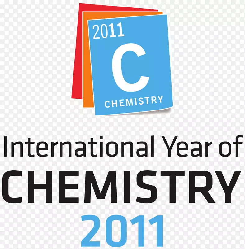 国际化学年-化学反应-国际脉冲年
