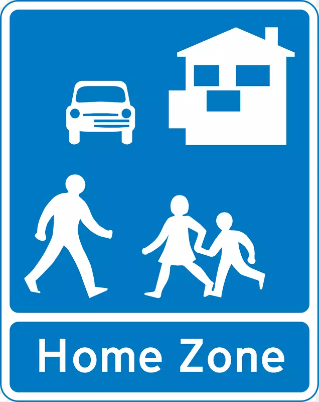 市区道路交通标志