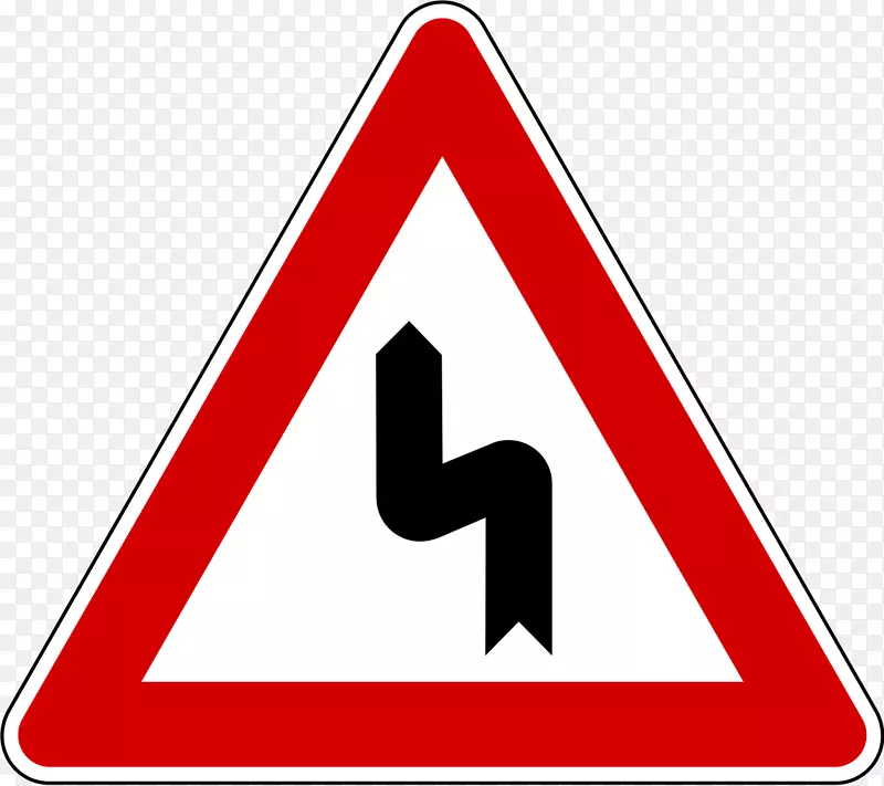 交通标志警告标志优先次序标志-道路
