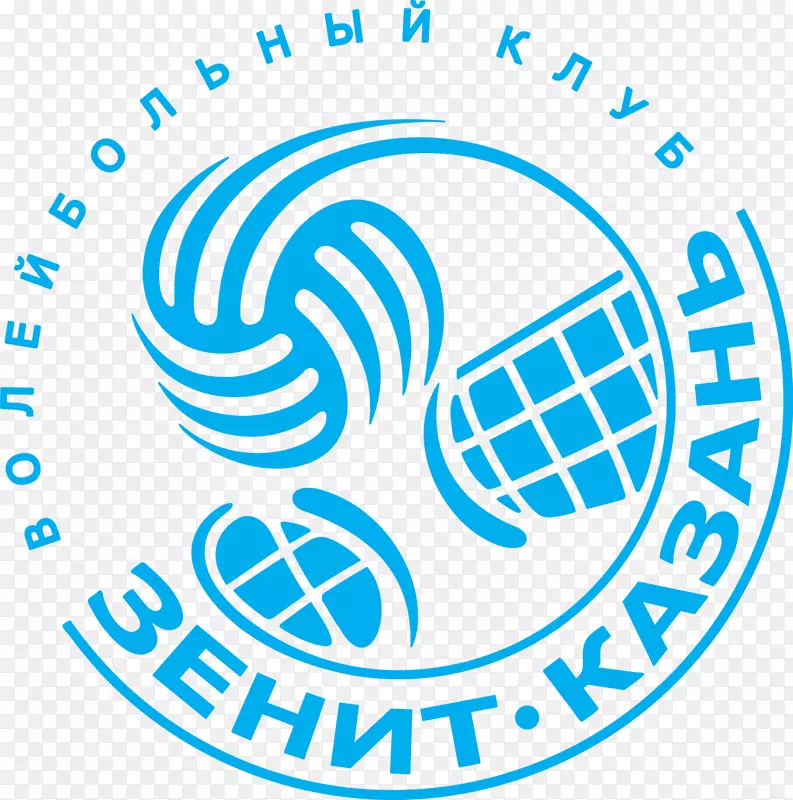 VC Zenit-Kazan排球中心vc belogorie fIVB排球男子俱乐部世界锦标赛-排球