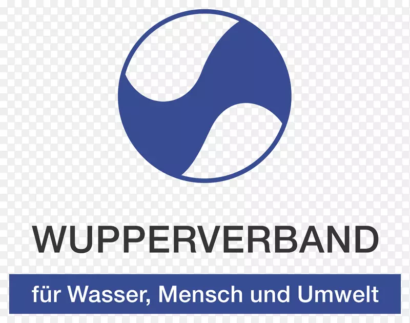 Wupperverband徽标buchenhofen商标-上Swabia