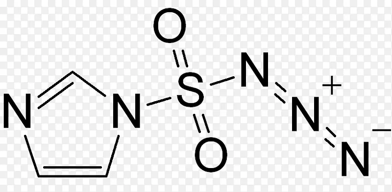 咪唑-1-磺酰叠氮胺重氮