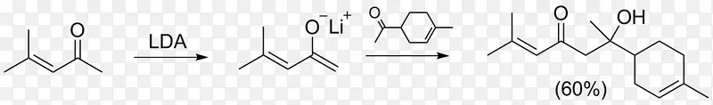 羟基羧酸甲酯基