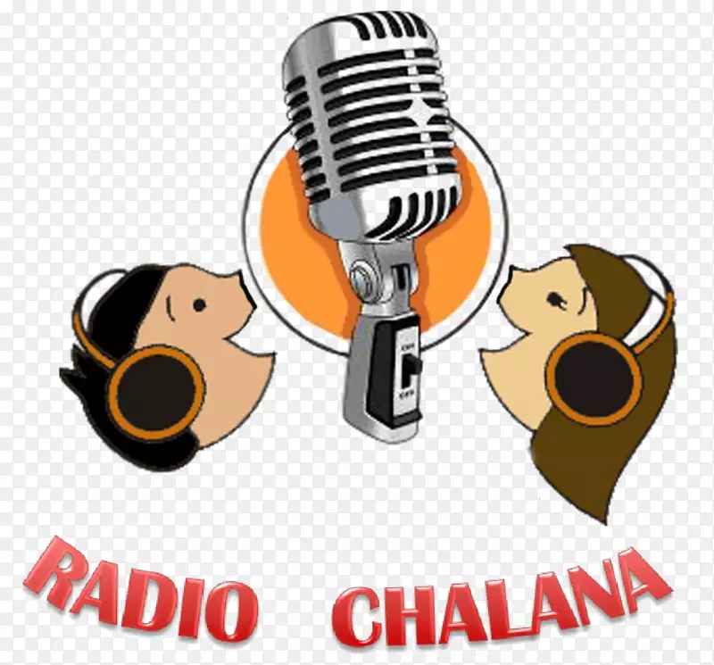 学校广播电台学生加利西亚语言学校