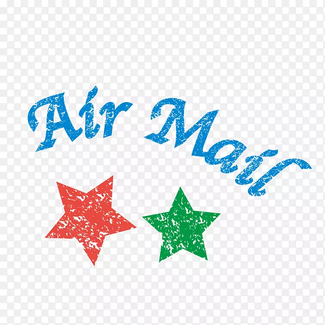 航空邮件电子邮件插图文字-阿库拉邮票
