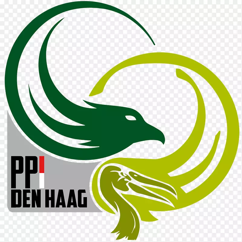 海牙Delft Perhimpunan Pelajar印度尼西亚标志PPI鹿特丹-学生