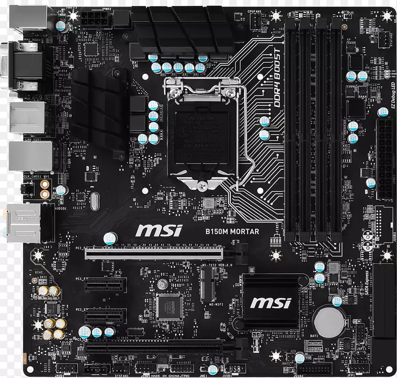 英特尔主板lga 1151 msi b 150 m迫击炮微型明星国际英特尔