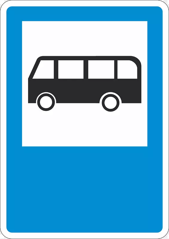 无轨电车杜拉克标志交通代码-公共汽车