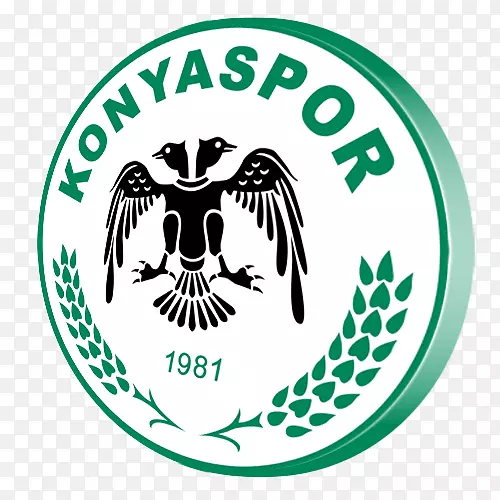 Konyaspor alanyaspor Yeni Malatyaspor俱乐部友谊赛Galatasaray S.K.-足球