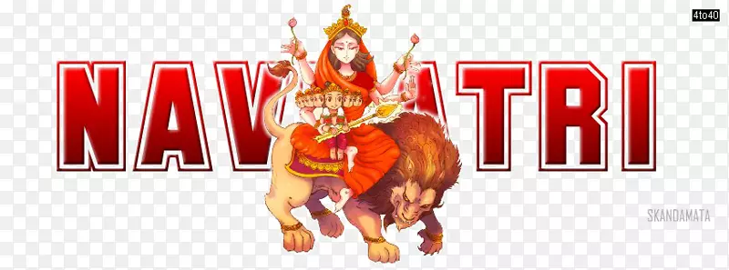 skandamata Durgapng图片Navaratri图像-Ganesha