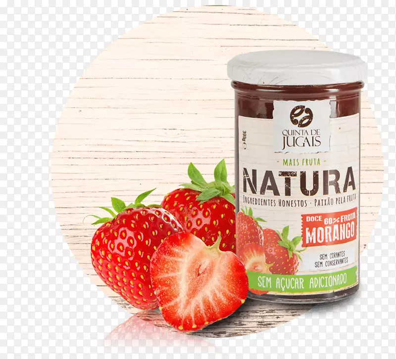 果酱草莓浆果果汁草莓