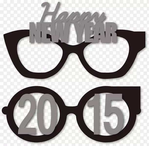 新年眼镜剪贴画除夕眼镜