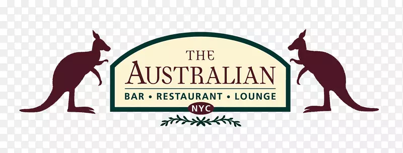 澳大利亚美食，澳大利亚纽约，澳大利亚酒吧和餐厅-澳大利亚