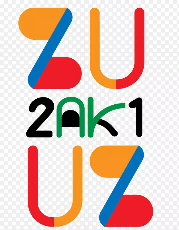 2018年kometroak徽标urretxu-zumarraga Ikastola-handi as