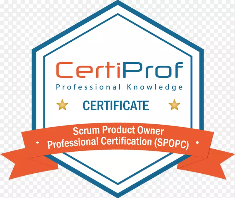 专业认证组织课程Scrum-专业文凭