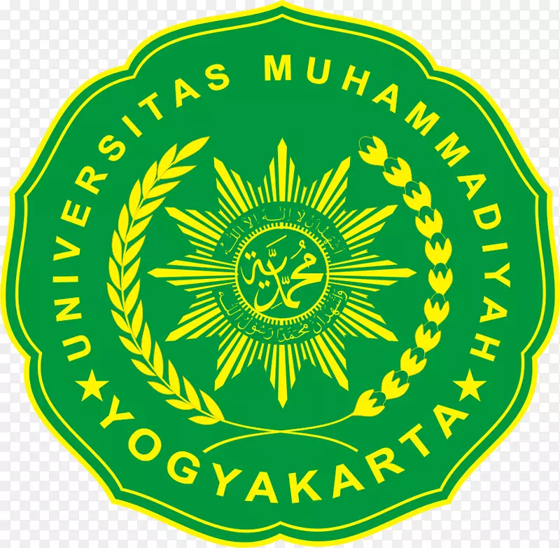 Ponorogo大学标志Muhammadiyah大学字体剪贴画-大学