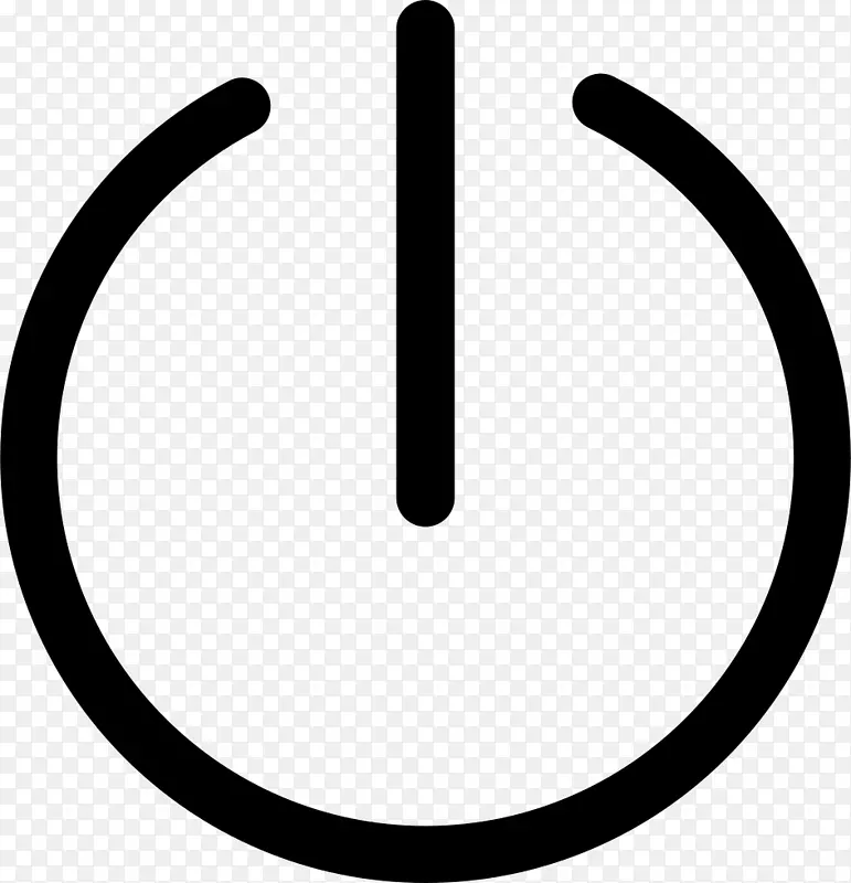 计算机图标电源符号可伸缩图形png图片符号