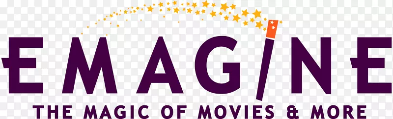 Emagine娱乐标志，电影，emagine，lakeville，密歇根州