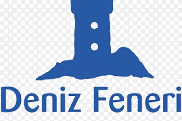 LOGO剪贴画png图片Deniz Feneri试用字体