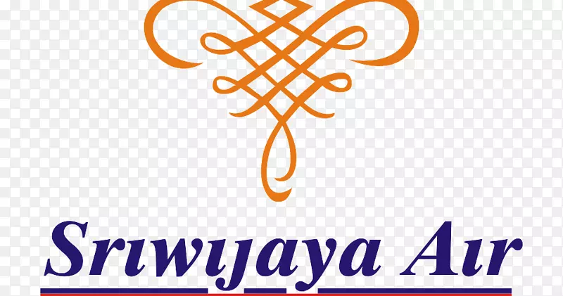 徽标Sriwijaya Air Srivijaya剪贴画图形-南