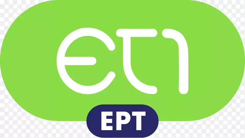 ERT 1希腊广播公司电视ERT HD ERT 2