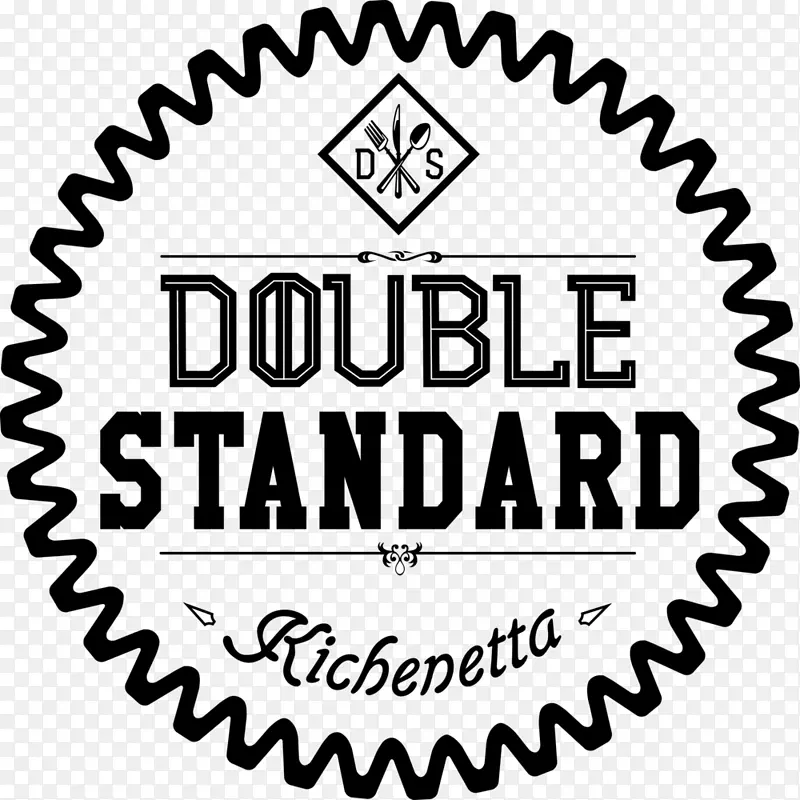 双标准小厨房餐厅标志剪贴画.双重标准