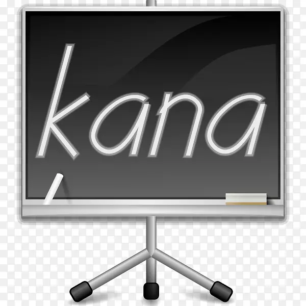 kanagram电脑图标计算机文件免费软件