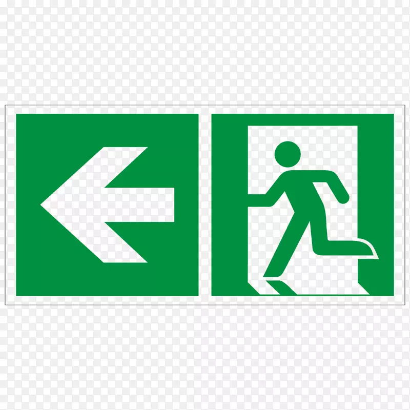 出口标志紧急出口方向、位置或指示标志