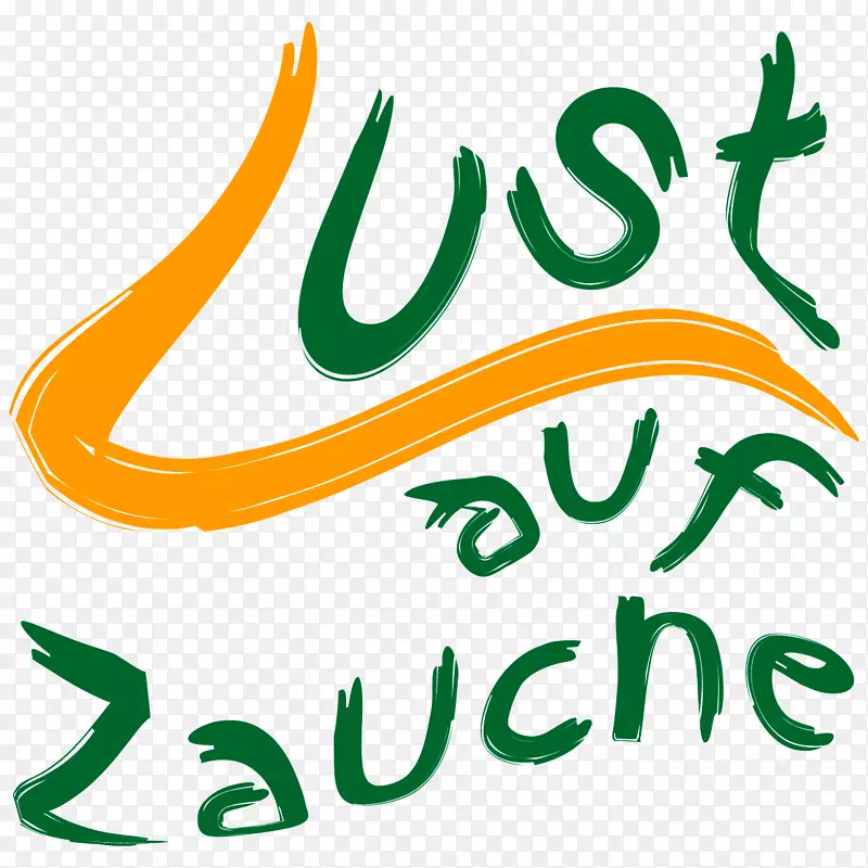 Zauche剪贴画文字标志区m-Airsoft Koblenz