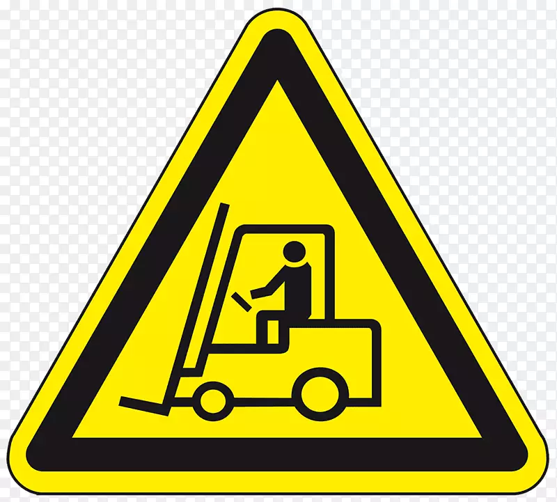 警告标志交通标志危险标志