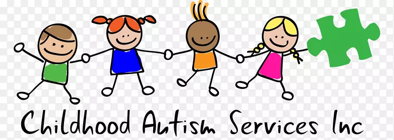 儿童孤独症服务/ABA服务/ASD自闭症谱系障碍应用行为分析