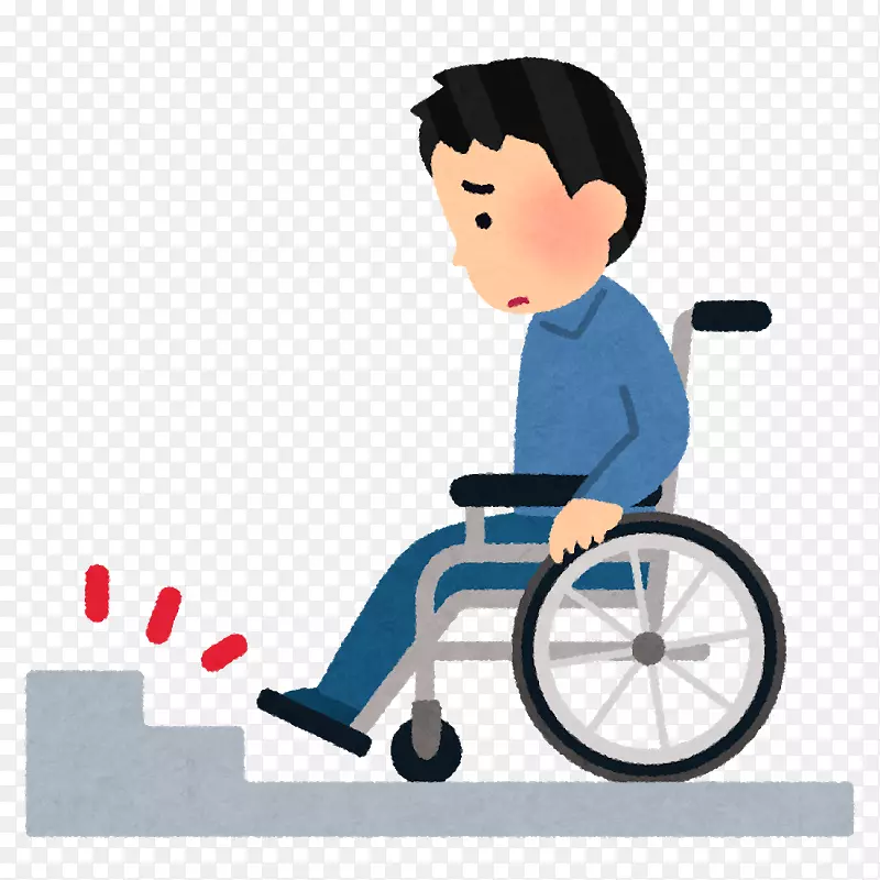 轮椅残疾脊髓损伤无障碍轮椅