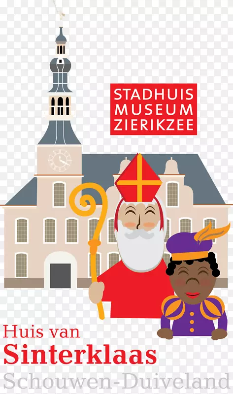 StadhuisMuseum Zierikzee huis van Sinterklaas Schouwen-Duiveland Sinterklaas het huis van barbarapa