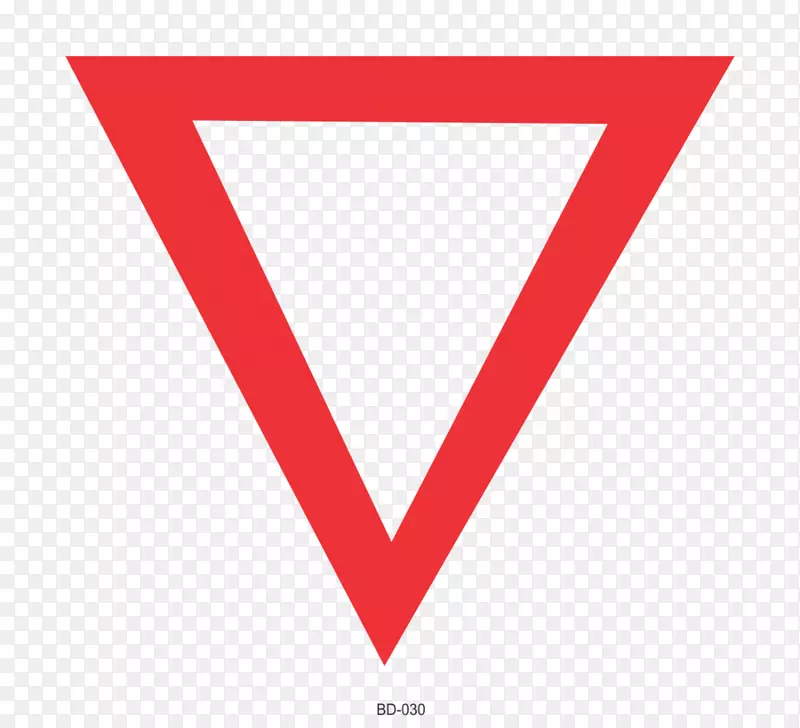 生产标志交通标志三角图
