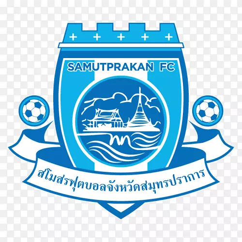 Samut Prakan F.C.泰国联赛4泰国队T1格莱库说：“泰国队。足球-足球