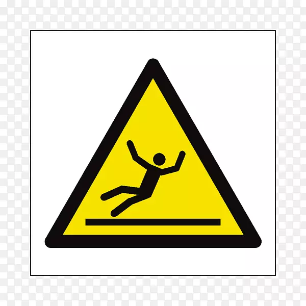 警告标志危险符号地板.滑箭头