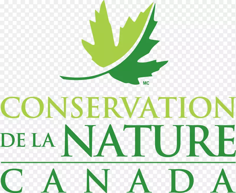 加拿大自然保护标志自然环境