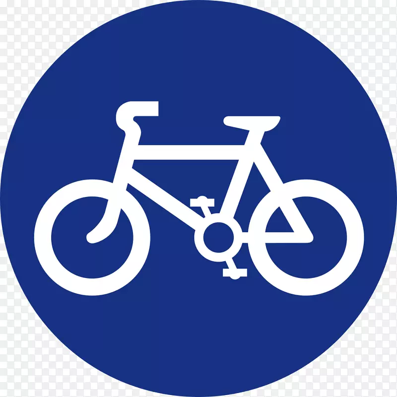 分隔单车设施单车标志单车行车-单车