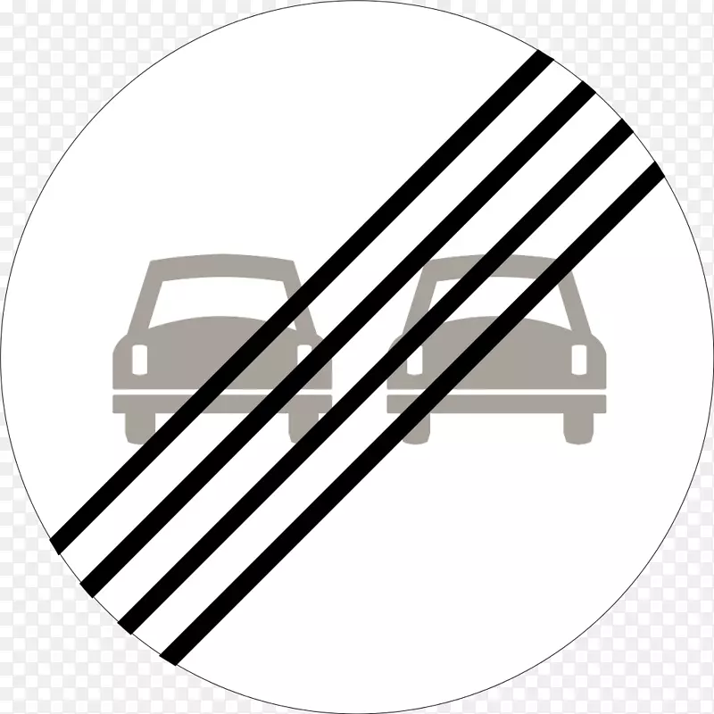 禁止参展交通标志挪威路图-道路图